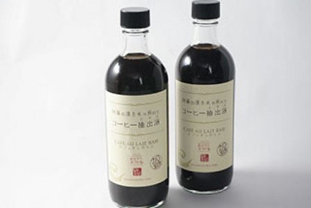 阿蘇の湧き水で煎れたコーヒー抽出液500ml×2