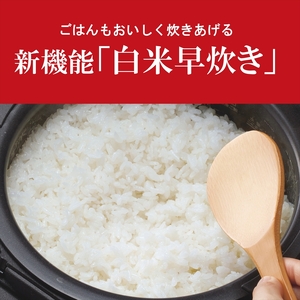 タイガー魔法瓶  電気圧力調理鍋　COK-B220WM マットホワイト　2.2L＜TIGER COOKPOT＞【 電気調理鍋 電気鍋 鍋 炊飯器 家電 クックポット 低温 無水 発酵 炊飯 温め 大阪