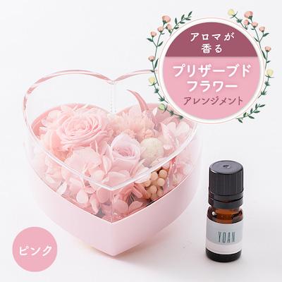 ふるさと納税 津山市 アロマが香るプリザーブドフラワーアレンジメント(ピンク)