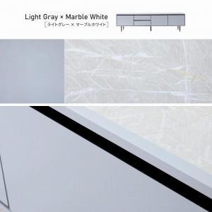 テレビボード 210cm ローボードタイプ マクヴィ＜ライトグレー×マーブルホワイト＞【モーブル／大川家具】