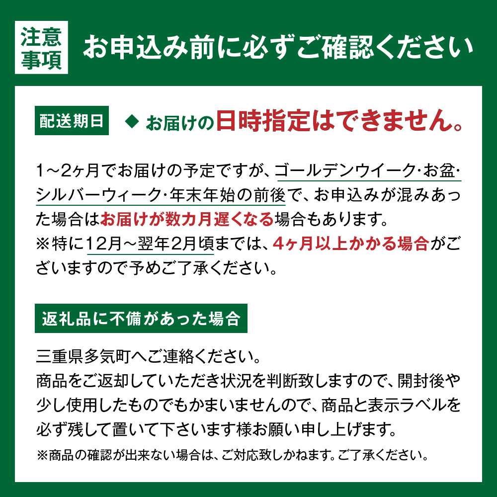 【額改定】松阪牛すき焼きモモバラ肩ロース 500ｇ  SS-06-01_イメージ5