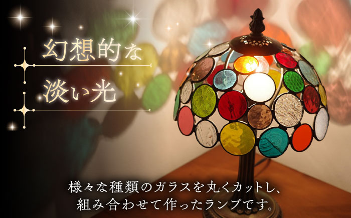 Nijiiro Lamp のステンドグラスのテーブルランプ ニジイロボウル カラフル / ランプ  オリジナル ギフト / 瀬戸市 / Ｎｉｊｉｉｒｏ　Ｌａｍｐ [BBAD015]