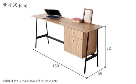 【slim desk／スリムデスク 幅150cm 引き出しタイプ ブラック】★奥行39cmでお部屋の余白に置きやすい現代のインテリアにフィットするサイズ感。