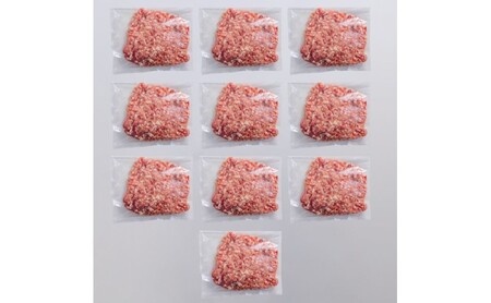 豚肉 山口県産 豚挽肉 500g×10パック 小分けセット | 携帯の電波も届かない環境で育った旨みたっぷりのハイポー豚 ひき肉 挽肉 豚 肉 お肉 ※配送不可:離島