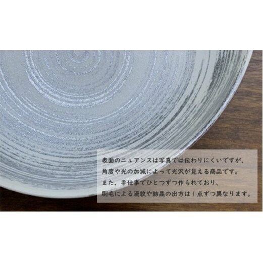 有田焼 陶悦窯 いろいろボウル 3点セット【まるふく】食器 器 うつわ 大鉢 小鉢 煮物鉢 パスタ サラダ 盛鉢 ボウル デザート 高台小鉢 食器セット モダン 5万円 A50-315_イメージ4