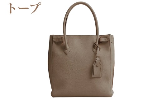 シオン トートバッグ トープ【1343-GMS】｜革製品 レザー 国産 [1034]