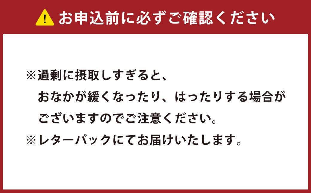 天城町産 桑茶 計9パック （ 3パック × 3袋 ）