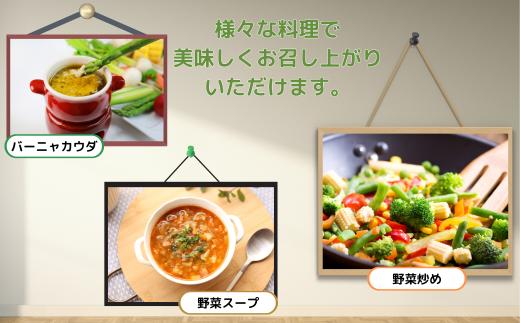 【3ヶ月定期便】新鮮野菜の産直 7～10品目 ＜楠こもれびの郷「楠四季菜市」＞