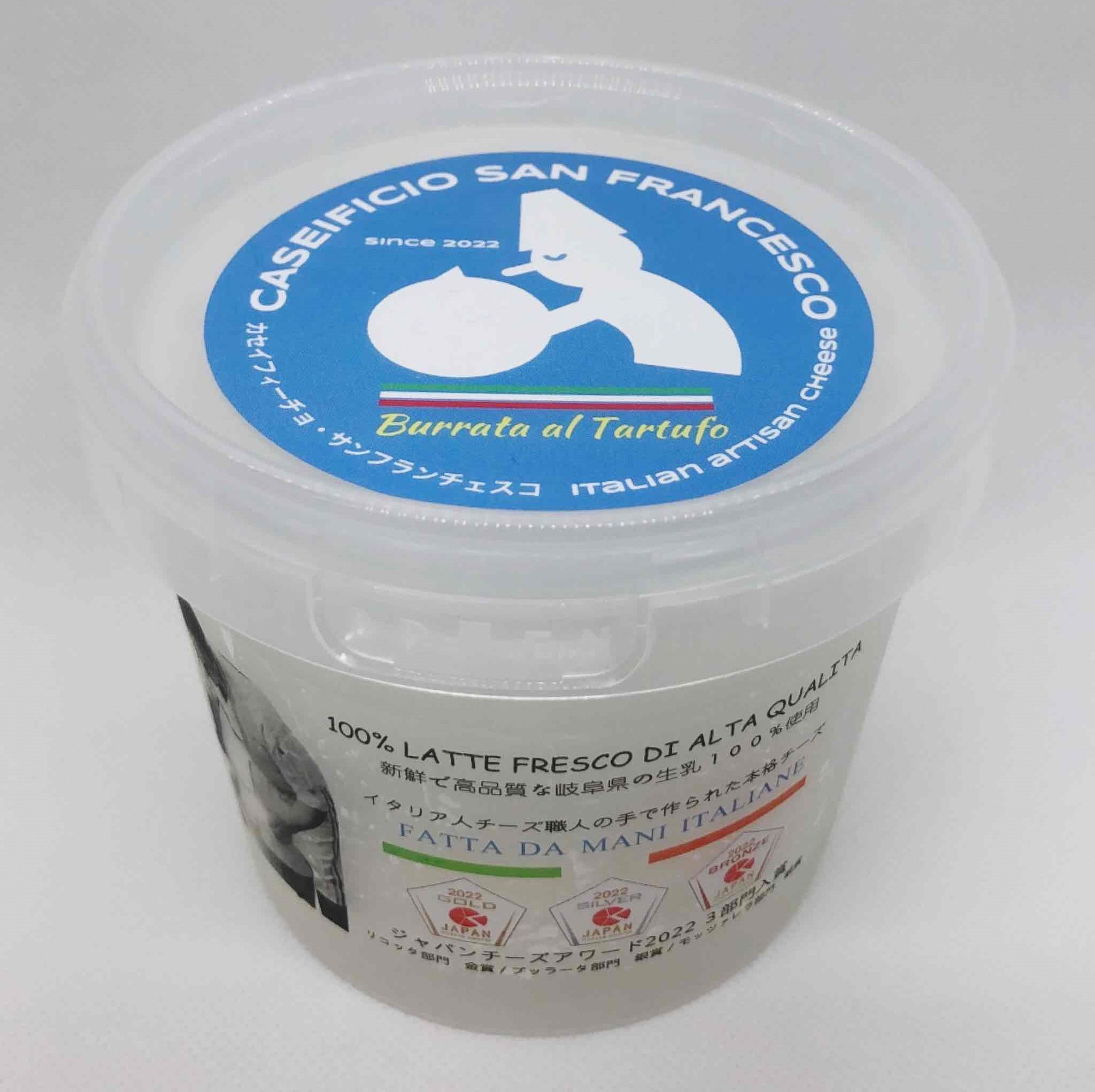 【定期便】ブッラータ（黒トリュフ入り） Burrata al Tartufo 180g(2カ月連続お届け) 【0073-054】_イメージ2