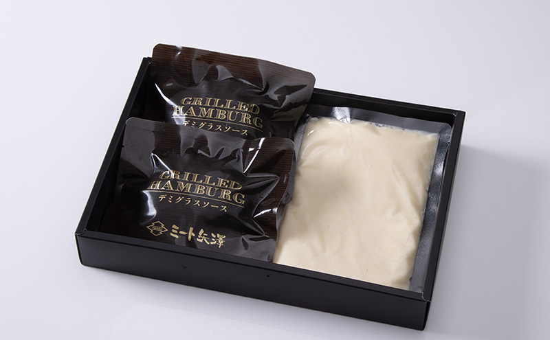 ハンバーグ ミート矢澤 黒毛和牛グリルドハンバーグ＆マッシュポテト ギフト デミグラスハンバーグ 黒毛和牛 肉々しい ジューシー マッシュポテト じゃがいも 大田区 東京都