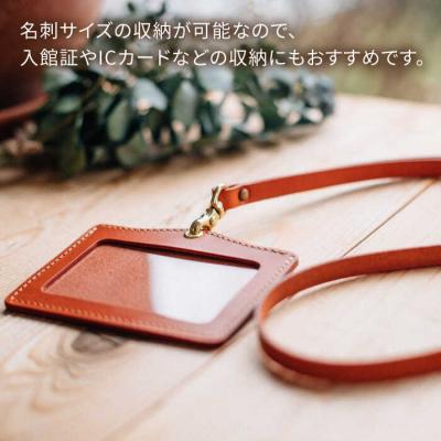 ふるさと納税 糸島市 DURAM ID パスケース/本革 レザー ストラップ 22001[AJE027] |  | 02