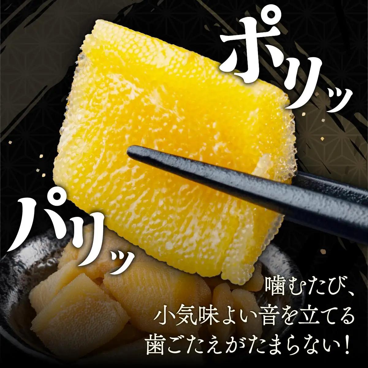 【訳あり】〈折れ子〉味付け数の子1kg（200g×5）【2026年12月お届け】