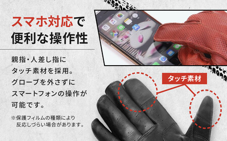 【デグナー】レザーツーリングメッシュグローブ [TG-59M] ブラック S［ 京都 八王子 バイク用 手袋 人気 おすすめ 革 レザー ツーリング ライダー バイカー バイク ブランド メーカー ギ