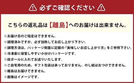 【 ご自宅用 】 冷凍 さとうの元祖丸メンチカツ 3パック （ 6個入 ） + 冷凍コロッケ 1パック （ 3個入 ） メンチカツ コロッケ 冷凍 揚げ物 揚物 惣菜 おかず 食事 ジューシー セット
