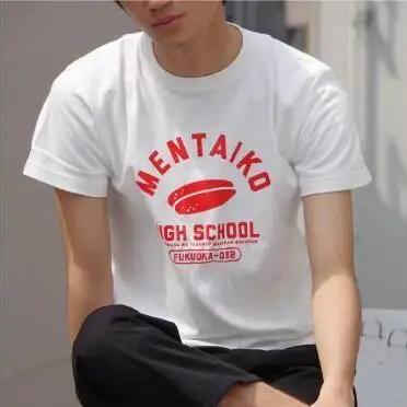 MENTAIKO HIGH SCHOOL Tシャツ（めんたいこハイスクール） | 衣料 ファッション 人気 おすすめ 送料無料 Lサイズ
