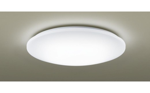 
                  パナソニック【LGC52120】LEDシーリングライト 調光・調色・高演色タイプ 12畳用 / パナソニック LEDシーリングライト シーリングライト LED照明 12畳 調光 調色 高演色 照明器具 天井照明 リビング 寝室 ダイニング インテリア 節電 省エネ 長寿命 LEDライト パナソニック照明 おしゃれ 快適 空間づくり リモコン付 高演色LED 住宅設備 家電 【senk0019】
                