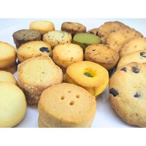 【手作り】水曜屋クッキー 16種セット 水曜屋 岩手県 北上市 C0445 無添加 無香料 無着色 クリスマス バレンタイン ホワイトデー 誕生日 母の日 父の日 敬老の日 プレゼント ギフト