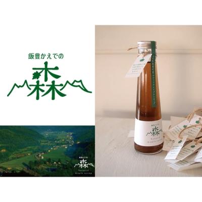 ふるさと納税 飯豊町 飯豊かえでの森　メイプルシロップ |  | 01