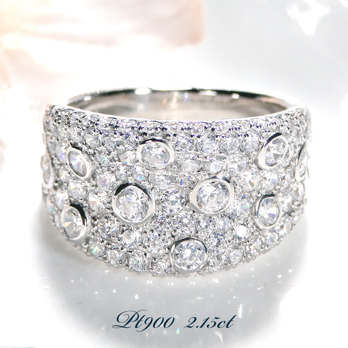 
                  260-9-1 指輪 Pt900 プラチナ ダイヤモンド 2.15ct ドット パヴェリング ワイド 幅広 逆甲丸 リング 【 f197-pt 】　ALPAZ079
                