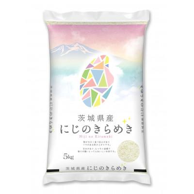 ふるさと納税 稲敷市 【令和7年産】茨城県産 にじのきらめき 白米 10kg (5kg×2袋) |  | 01