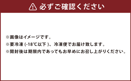 晩酌おつまみセット(サーモンハラス明太漬・とらふぐ皮キムチ・たこわさ・いか塩辛) 4種 惣菜 おかず 岡垣町