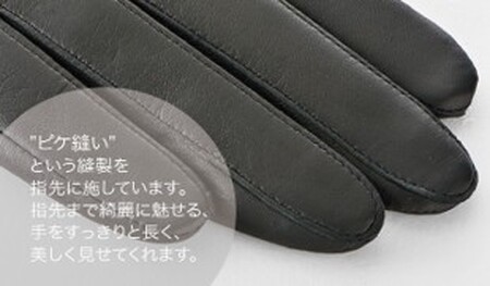 メンズイタリアンレザーベルテッドグローブ(BR14201M4 24cm) ブラック