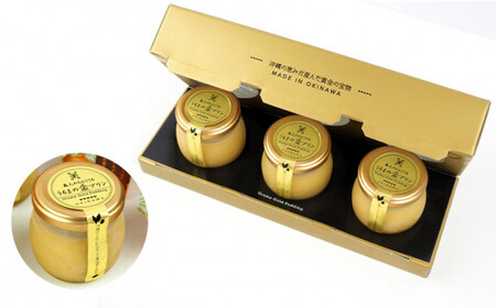 黄金茶屋のプリン食べ比べセット【うるまの金プリンと黄金の焼き芋プリン】