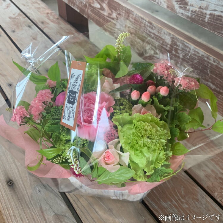 【ふるさと納税】花 インテリア ドライフラワー アレンジメント Mサイズ [ミドリブ 長崎県 東彼杵町 hs42bag220013] お花 アレンジメントフラワー アレンジメント花 玄関飾り