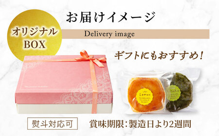 10種セット カップケーキ ひと箱で贅沢食べ比べ！ 【菓子工房オアシス】 焼き菓子 ギフト 焼き立て[MGF003]