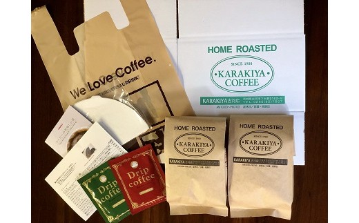 自家焙煎からきや珈琲　煎りたてコーヒー豆600ｇ【ドリップパック2個付き】 | coffee コーヒー 珈琲 豆 コーヒー豆 珈琲豆 粉 挽いた 挽きたて 挽き立て 飲料 ドリンク 取り寄せ お取り寄