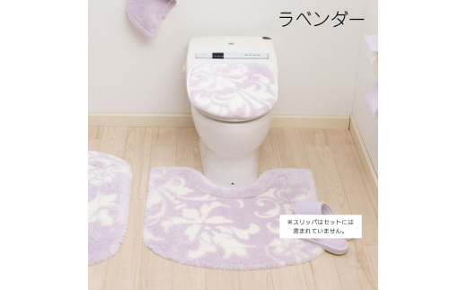 NYNAS グラン トイレタリー3点セット　ラベンダー