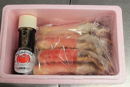 カット済みタラバガニ生冷足棒肉 C-66005