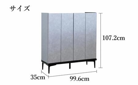 下駄箱 収納 シューズボックス 幅99.6cm 奥行35cm 高さ107.2cm （Whale-ホエール-) 【グレー】