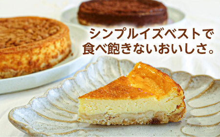 コザの町から生まれたチーズケーキ『ゴールドプレーン 』Lホール (18cm / 650g) チーズケーキ ケーキ 冷凍 取り寄せ ギフト 沖縄市 / 株式会社ファーストマーク[BCBR001]