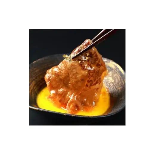 【和牛セレブ】神戸牛すき焼き・しゃぶしゃぶスライス（ブリスケ）600g [1184]