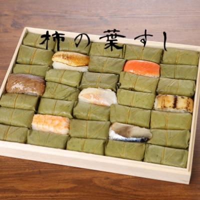 ふるさと納税 加賀市 柿の葉すし(35個入) |  | 02