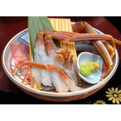 ふるさと納税 岩美町 鳥取網代港【訳あり】活!松葉ガニ(中)700g【さかなや新鮮組】 |  | 01