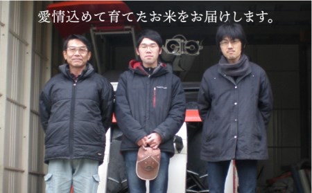 農薬使わない栽培！ 糸島産 夢つくし 5kg 玄米・分搗き対応！ 糸島市 / 二丈赤米産直センター[ABB025]