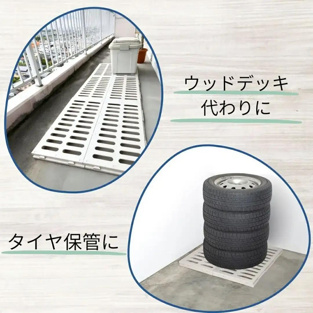 プラすのこベッドセット ゆったりシングル
