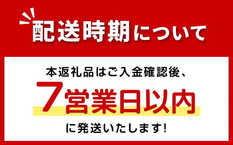 《7営業日以内に発送》北海道まるっとほたてスープ 缶詰タイプ 10個 ( ほたて ホタテ 帆立 加工品 スープ 簡単 )【188-0018】