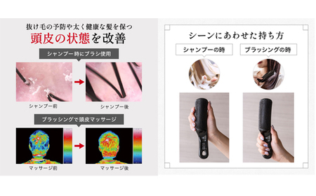 H15-66 ドクターズスカルプ ヘアケアブラシ【ショート】（KQ-1602）