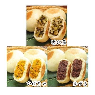 ふるさと納税 小川村 縄文おやきとそばの詰め合わせ*260 |  | 02