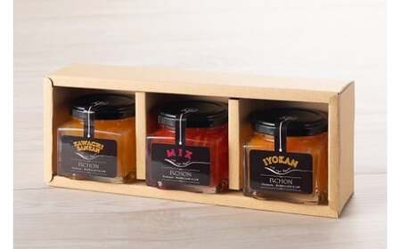 マーマレード＆ジャム詰合せ ３瓶 Fセット 【PCN006】