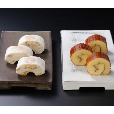 ふるさと納税 仙台市 冬季限定　老舗蒲鉾職人の技 『ずわいほたて仙台伊達巻』高級本格かにかま　本物蟹・帆立使用・伝統伊達巻 |  | 01