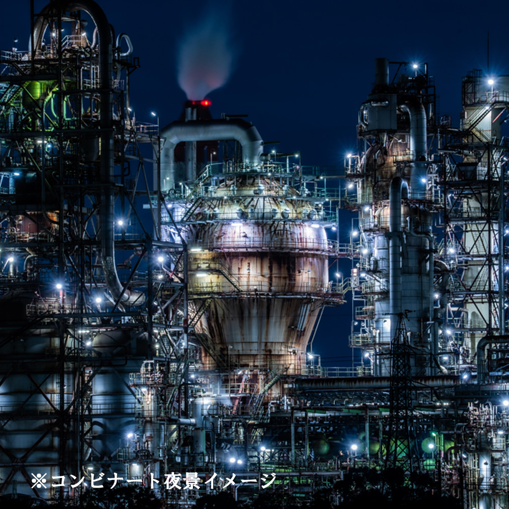 感動のドローン撮影体験【日本夜景遺産 四日市コンビナート夜景】（ 1名様・上級者限定）ドローン撮影コンテスト・グランプリ受賞者がインストラクターとなって、あなたの写真・動画撮影をサポートします。_イメ