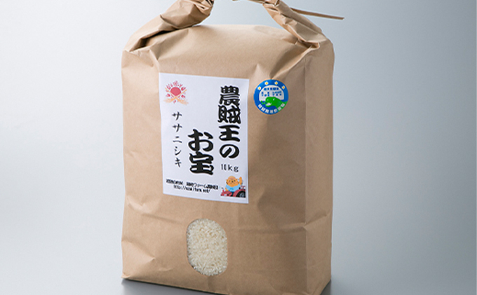 
                  令和6年産　農賊王のお宝 特別栽培米ササニシキ10kg［高島屋選定品］ [№5580-0253]
                