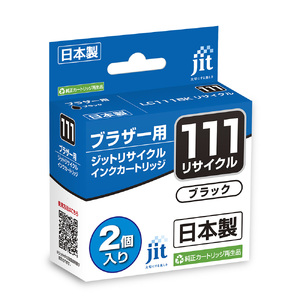ジット　日本製インクカートリッジ　LC111BK-2PK用リサイクルインクカートリッジ　JIT-B111B2P ALPBN130