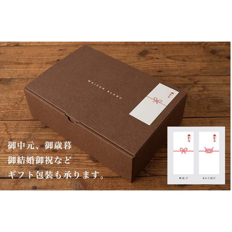 MAISON BLANC フェイスタオル5枚 ホワイト【泉州タオル 国産 吸水 普段使い 無地 シンプル 日用品 家族 ファミリー】 099H3275_イメージ5