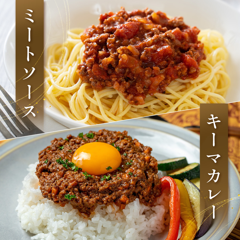 花の木農場 鹿児島県産 豚ミンチ 約2kg（500g×4パック） HK-14｜ 豚肉 ミンチ肉 精肉 冷凍 国産 お肉 ハンバーグ 餃子 ミートソース 農福連携 鹿児島県 南大隅町 第2花の木ファーム