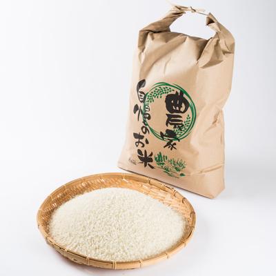 ふるさと納税 旭川市 令和7年産無洗米北海道産ななつぼし10kg こめ お米  精米 白米 |  | 02